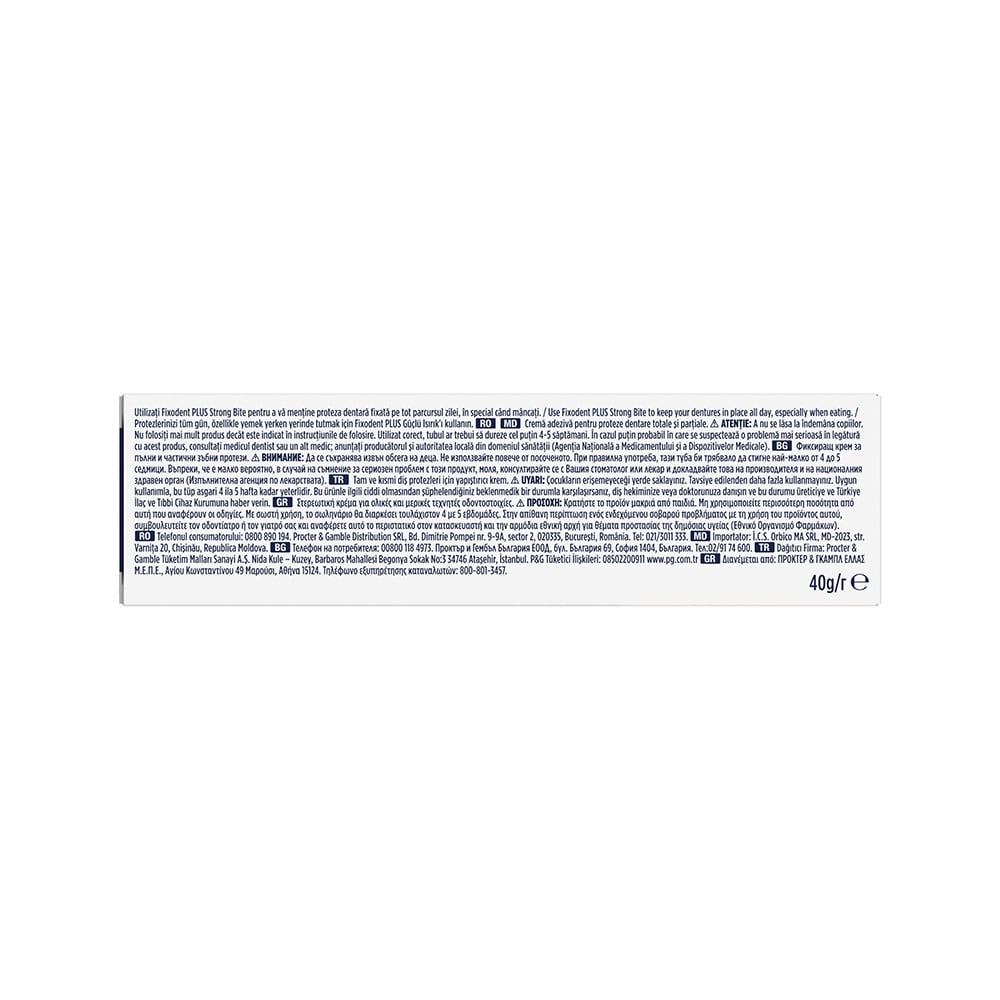 FIXODENT - PLUS Strong Bite (δυνατό κράτημα) - 40gr